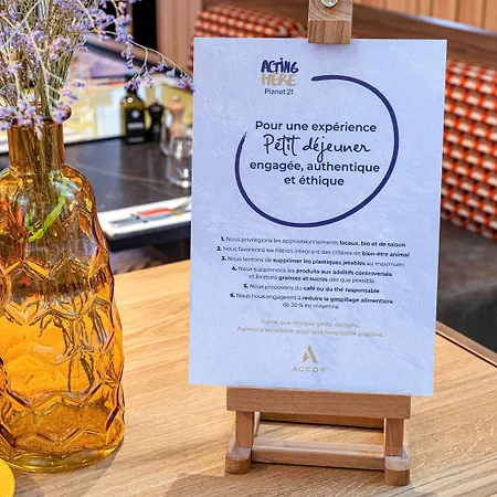 Novotel Centre Halles فندق ستراسبورغ